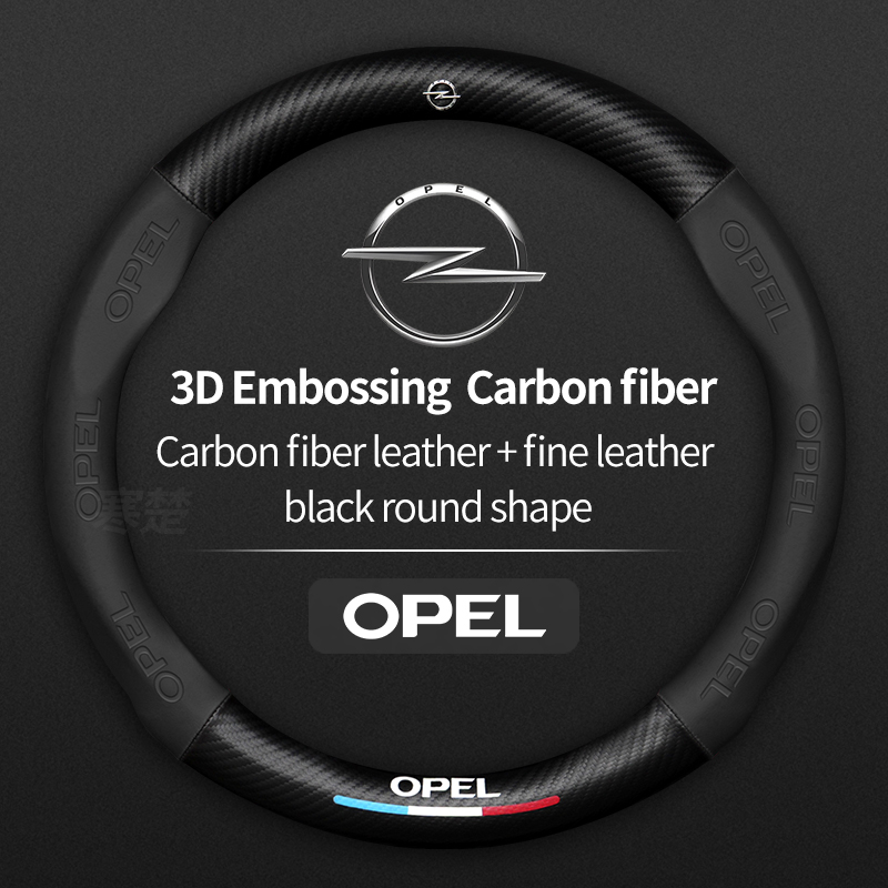 Car Steering Wheel Cover Anti Slip Breathable - Per Opel OPCline ASTRA CORSA INSIGNIA